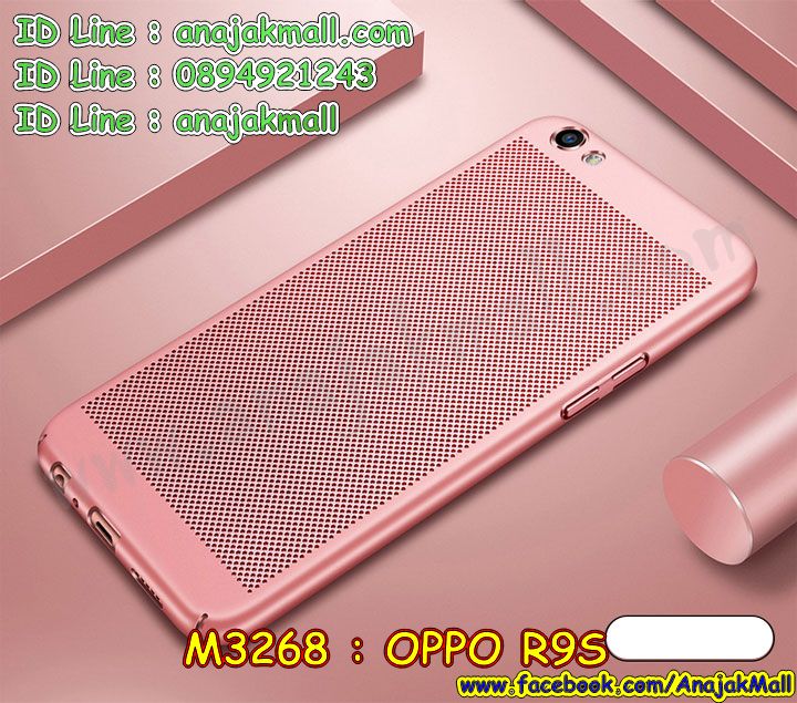 เคส oppo r9s,รับสกรีนเคสฝาพับออปโป R9S,สกรีนเคสการ์ตูนออปโป R9S,รับพิมพ์ลายเคส oppo r9s,เคสหนัง oppo r9s,เคสไดอารี่ oppo r9s,พิมพ์เคสแข็งออปโป r9s,เคสพิมพ์ลาย oppo r9s,บัมเปอร์เคสออปโป R9S,กรอบโลหะลายการ์ตูนออปโป R9S,สั่งสกรีนเคส oppo r9s,หนังออปโป r9s โชว์เบอร์,พิมพ์ออปโป r9s โดเรม่อน,พิมพ์เคส oppo r9s,เคสฝาพับ oppo r9s,เคสโรบอท oppo r9s,เคสซิลิโคนoppo r9s,กรอบหนัง oppo r9s,เคสสกรีนลาย oppo r9s,เคสยาง oppo r9s,เคสซิลิโคนพิมพ์ลาย oppo r9s,สั่งทำการ์ตูนเคสออปโป R9S,เกราะออปโป R9S,เคสแข็งพิมพ์ลาย oppo r9s,เคสยางคริสตัลติดแหวน oppo r9s,เคสบั้มเปอร์ oppo r9s,เคสประกอบ oppo r9s,เกราะออปโป r9s ฝาพับวันพีช,ซองหนัง oppo r9s,เคสลาย 3D oppo r9s,ซองหนังออปโป R9S,เคสเปิดปิดออปโป r9s,เคสหนังการ์ตูนออปโป R9S,เคสอลูมิเนียมออปโป R9S,เคสกันกระแทก oppo r9s,เคสสะพายออปโป R9S,เคสกระจกออปโป R9S,เคสหนังฝาพับ oppo r9s,เคสนิ่มสกรีนลาย oppo r9s,เคสแข็ง oppo r9s,กรอบ oppo r9s,ซองหนังลายการ์ตูน oppo r9s,สกรีนออปโป r9s วันพีช,กรอบประกบหน้าหลัง oppo r9s,เคสฝาปิดการ์ตูน oppo r9s,โชว์เบอร์ออปโป r9s ลายการ์ตูน,เคสประกบ oppo r9s,กรอบคริสตัลยาง oppo r9s,เคสสกรีนวันพีช oppo r9s,เคสประกบ oppo r9s,ฝาพับกระจกเงาออปโป R9S,กรอบออปโป r9s วันพีช,เคสประกบปั้มเปอร์ oppo r9s,กรอบบัมเปอร์เคสออปโป R9S,ซิลิโคนตัวการ์ตูนออปโป r9s,เคส 2 ชั้น กันกระแทก oppo r9s,ฝาหลังสกรีนออปโป R9S,เคสโรบอทกันกระแทก oppo r9s,กรอบมิเนียมสกรีน oppo r9s,บัมเปอร์อลูมิเนียมออปโป R9S,เคสกรอบบัมเปอร์ออปโป R9S,เคสประกบหัวท้าย oppo r9s,เคสออปโป r9s หนังเปิดปิด,กรอบหนังโชว์เบอร์ oppo r9s,บัมเปอร์สกรีนลาย oppo r9s,เคสออปโป r9s กันกระแทก,เคสแต่งเพชรคริสตัลออปโป R9S,สั่งพิมพ์เคสลายการ์ตูน oppo r9s,เคสตัวการ์ตูน oppo r9s,เคสฝาพับประดับ oppo r9s,เคสหนังประดับ oppo r9s,เคสฝาพับแต่งเพชร oppo r9s,ฝาหลังกันกระแทกออปโป R9S,เคสโลหะขอบอลูมิเนียมออปโป R9S,เคสสายสะพาย oppo r9s,เคสคริสตัล oppo r9s,เคสแต่งเพชร oppo r9s,เคสแต่งคริสตัล oppo r9s,เคสแข็งแต่งเพชร oppo r9s,เคสหนังพิมพ์การ์ตูน oppo r9s,ยางออปโป r9s ติดแหวน,พิมพ์แข็งการ์ตูนออปโป R9S,กรอบโลหะ oppo r9s,เคสขอบอลูมิเนียม oppo r9s,เคสยางคริสตัล oppo r9s,เคสห้อยคอ oppo r9s